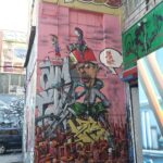 5 Pointz (19)